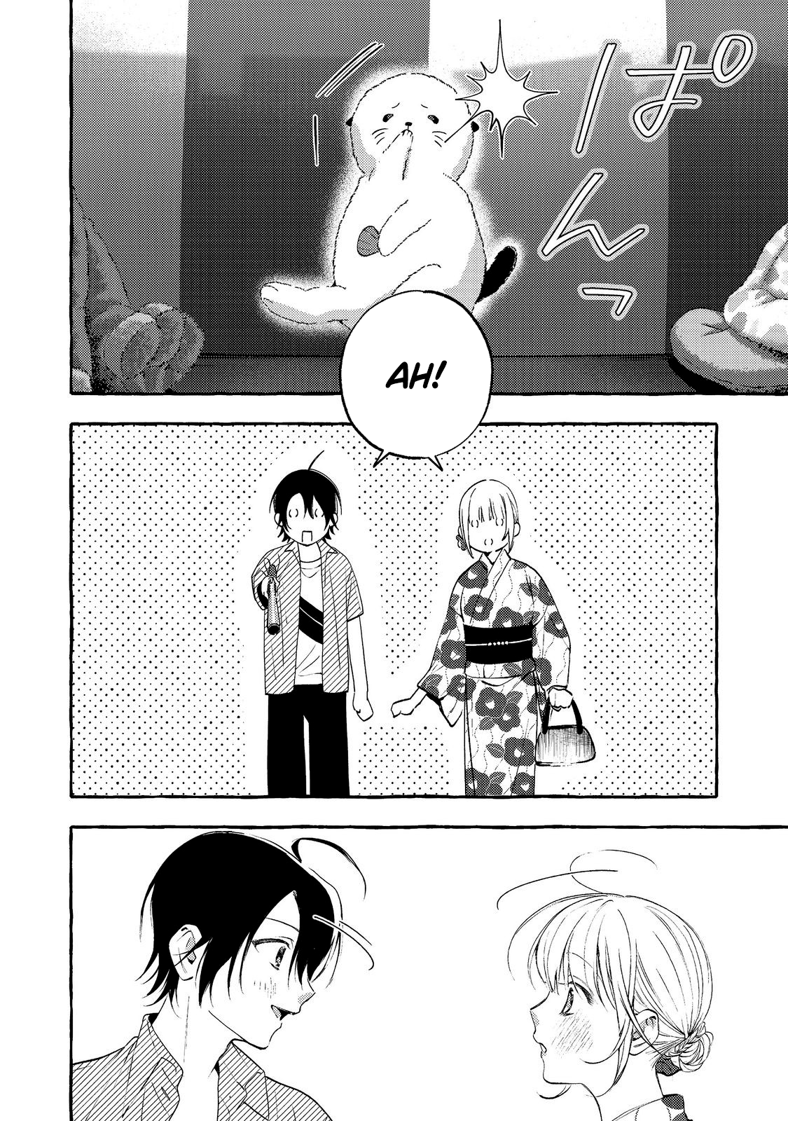 The School's Madonna, Watanabe-san, for Some Reason Asks My Schedule Every Week Capítulo 10 Página 17
