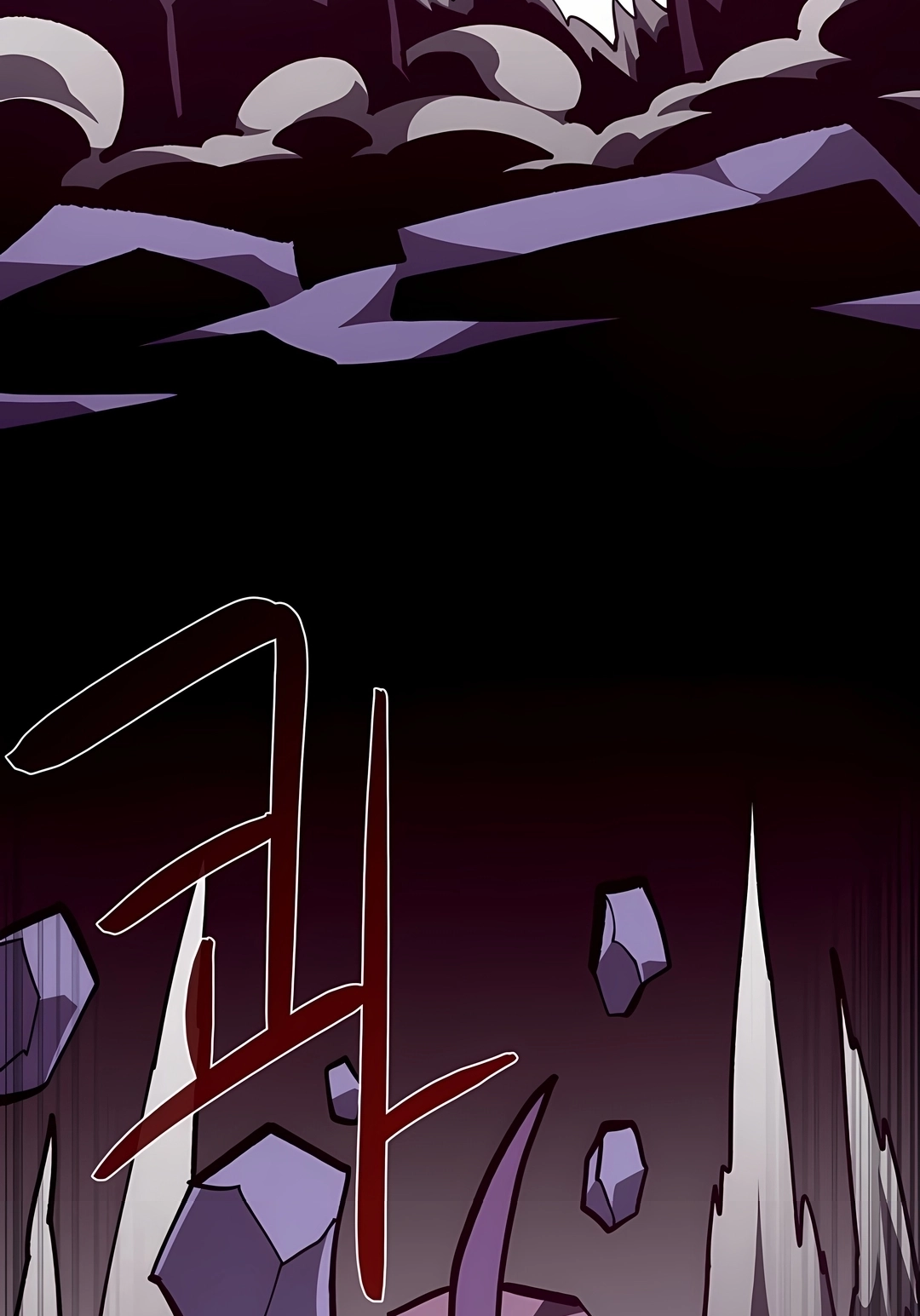 Dungeon Odyssey Capítulo 155 Página 39