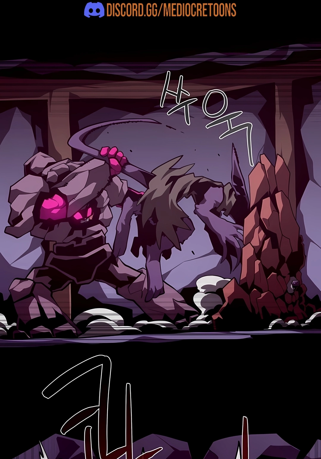 Dungeon Odyssey Capítulo 155 Página 62