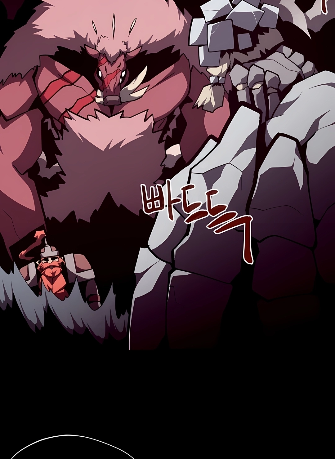 Dungeon Odyssey Capítulo 162 Página 10