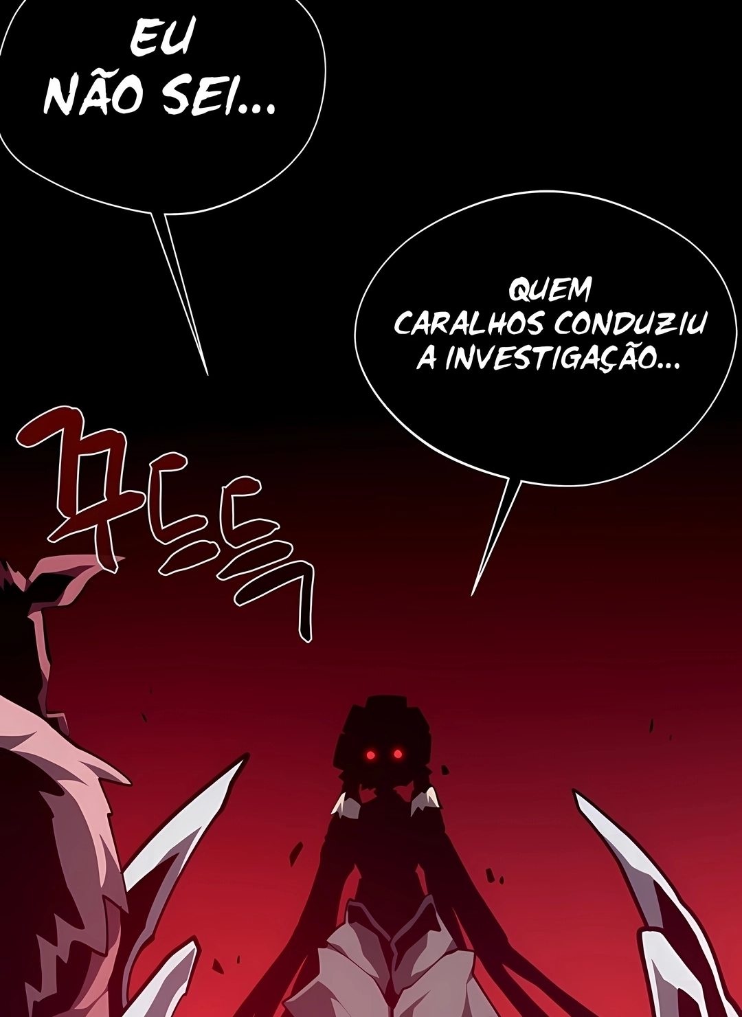 Dungeon Odyssey Capítulo 162 Página 11