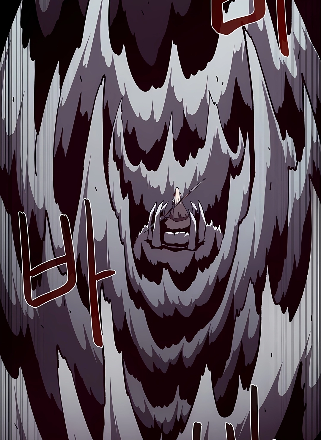 Dungeon Odyssey Capítulo 162 Página 42