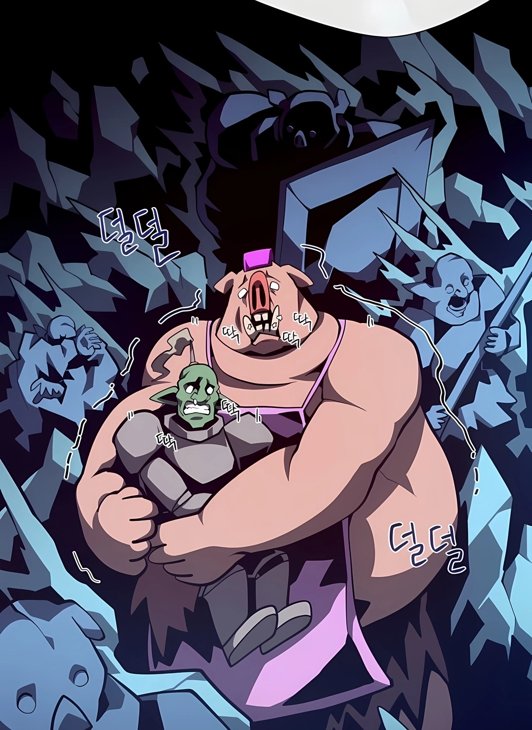 Dungeon Odyssey Capítulo 162 Página 76