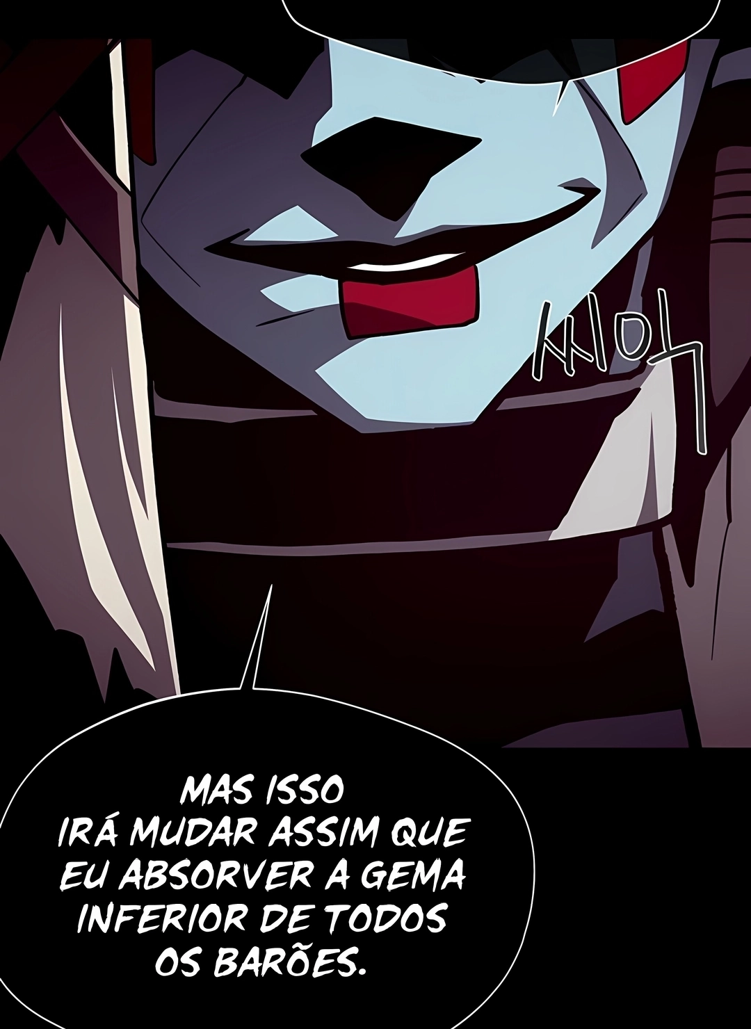 Dungeon Odyssey Capítulo 162 Página 99