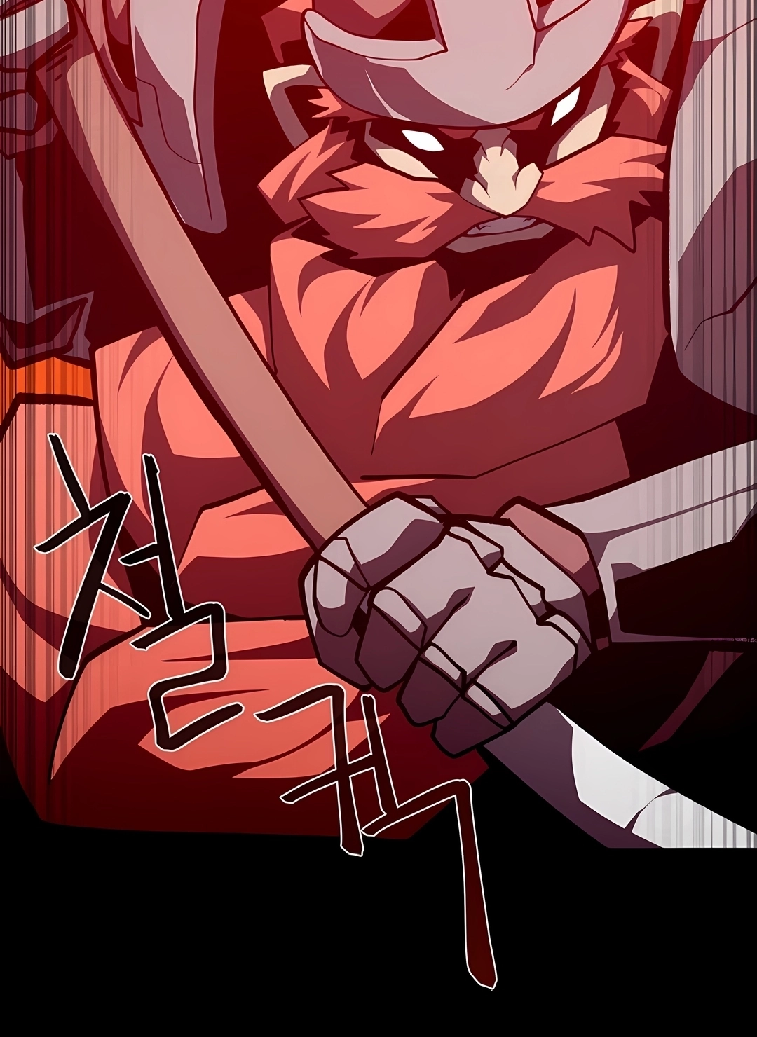 Dungeon Odyssey Capítulo 162 Página 110