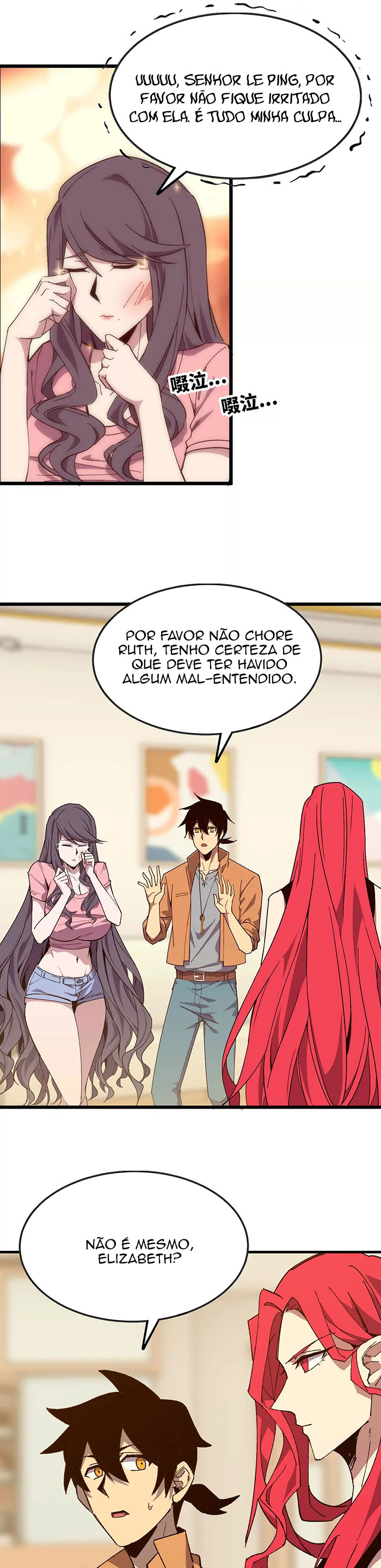 Herói x Rainha dos Demônios Capítulo 119 Página 14