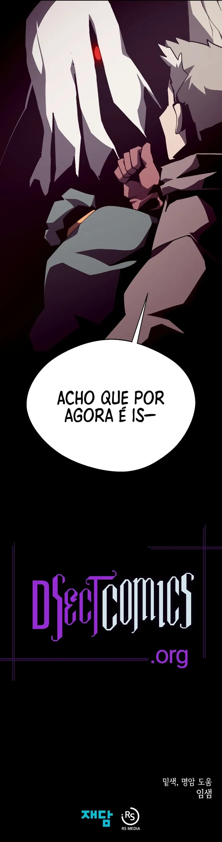 Dungeon Odyssey Capítulo 91 Página 27
